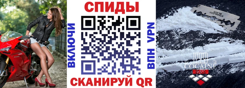 Купить  Гусев  АМФЕТАМИН Premium 