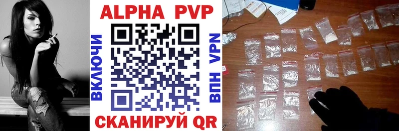 A PVP крисы CK Гусев