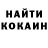 МЕТАДОН VHQ Matthew Ellison
