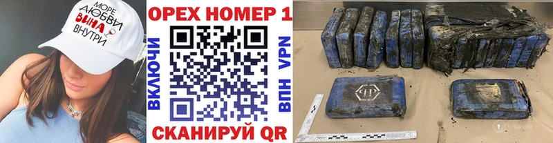 Кокаин Колумбийский  Купить закладки  Гусев 