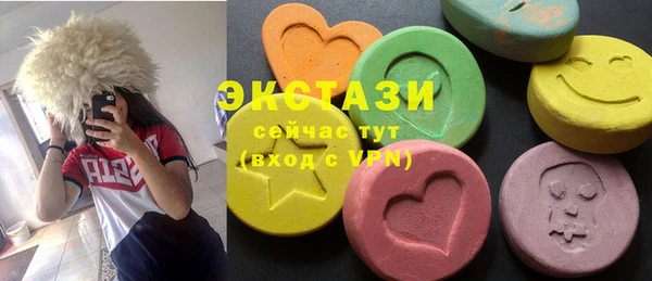 ешки Арсеньев