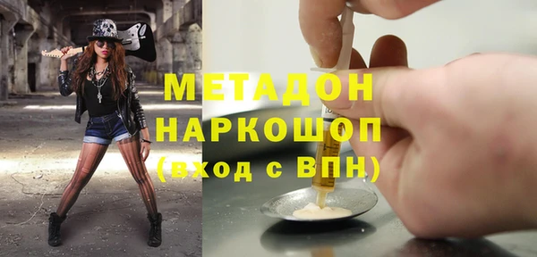ешки Арсеньев