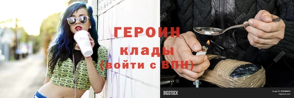 ешки Арсеньев