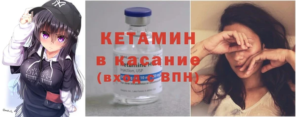 спиды Аркадак