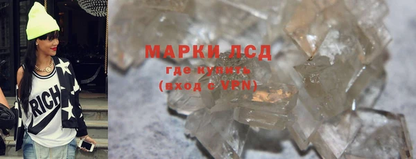 ешки Арсеньев
