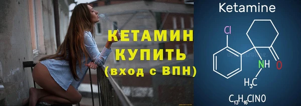 ешки Арсеньев
