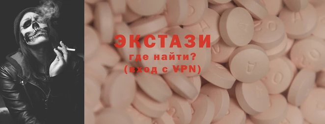ешки Арсеньев