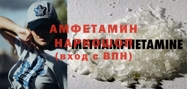 ешки Арсеньев