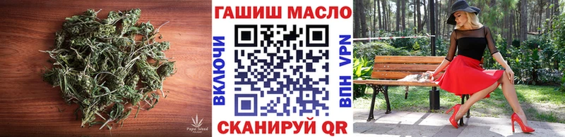 Купить где  Гусев  Дистиллят ТГК вейп с тгк 
